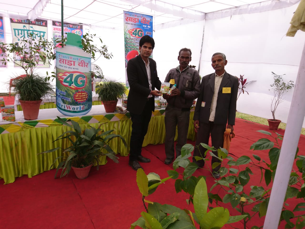 साडावीर 1