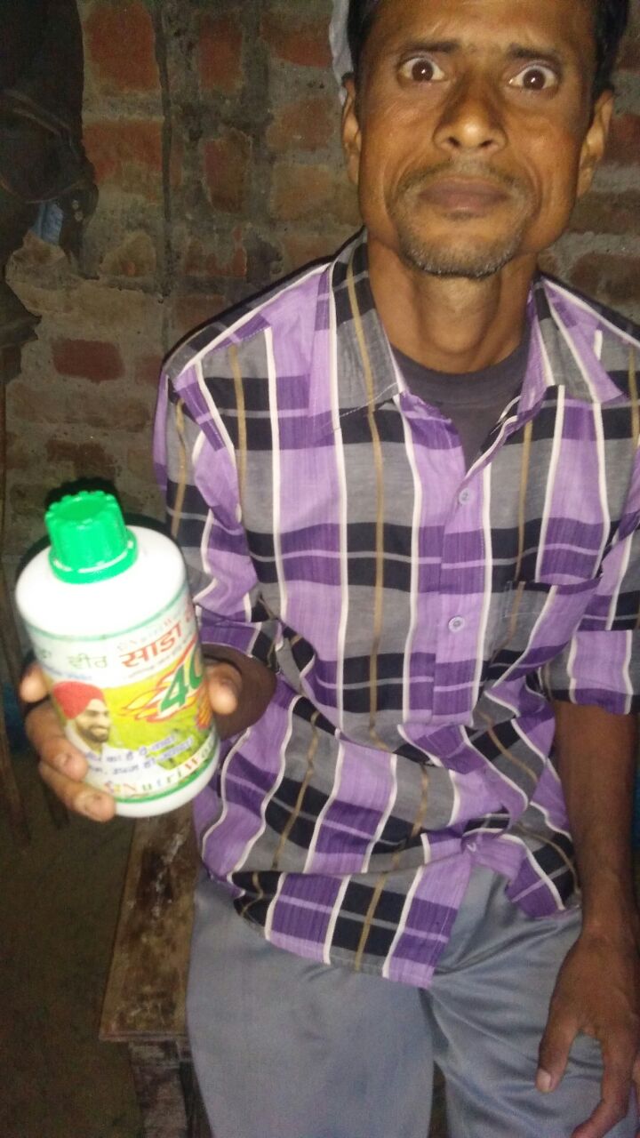 साडावीर 21