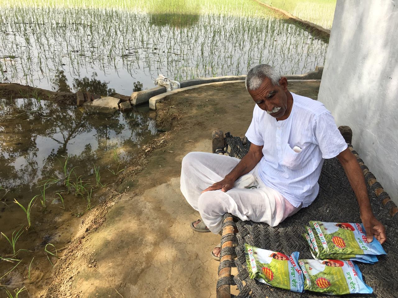 साडावीर 52
