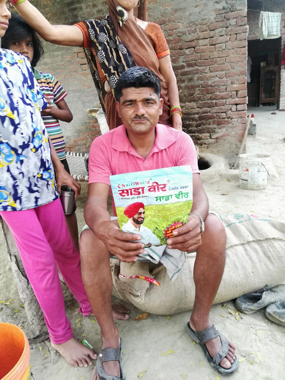 साडावीर 53