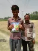 साडावीर 76